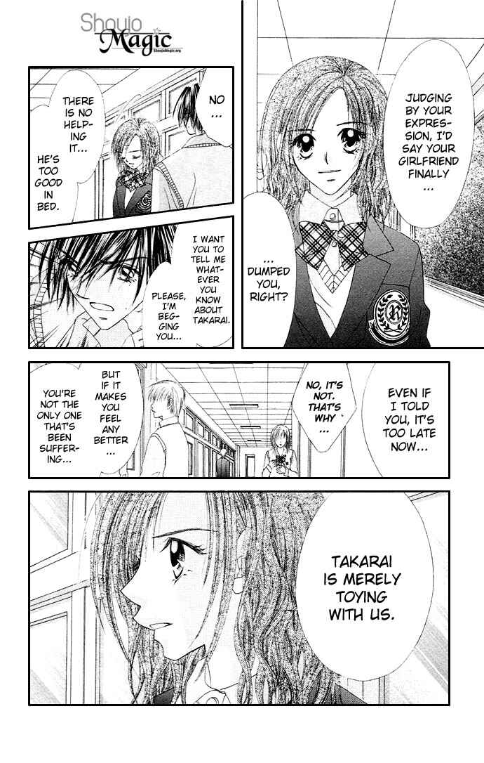 Page 26 Chapter 19 Renai Shigou Shugi