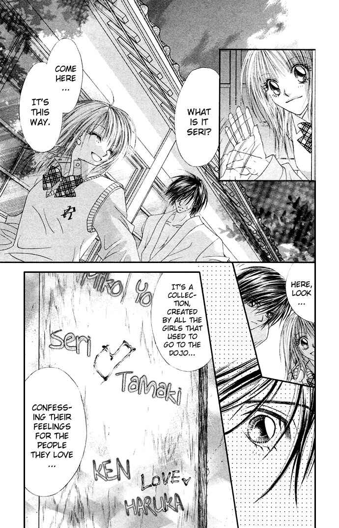 Page 29 Chapter 19 Renai Shigou Shugi