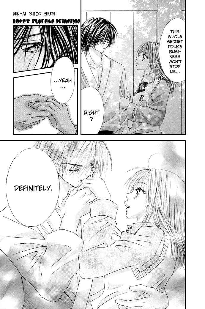 Page 31 Chapter 19 Renai Shigou Shugi