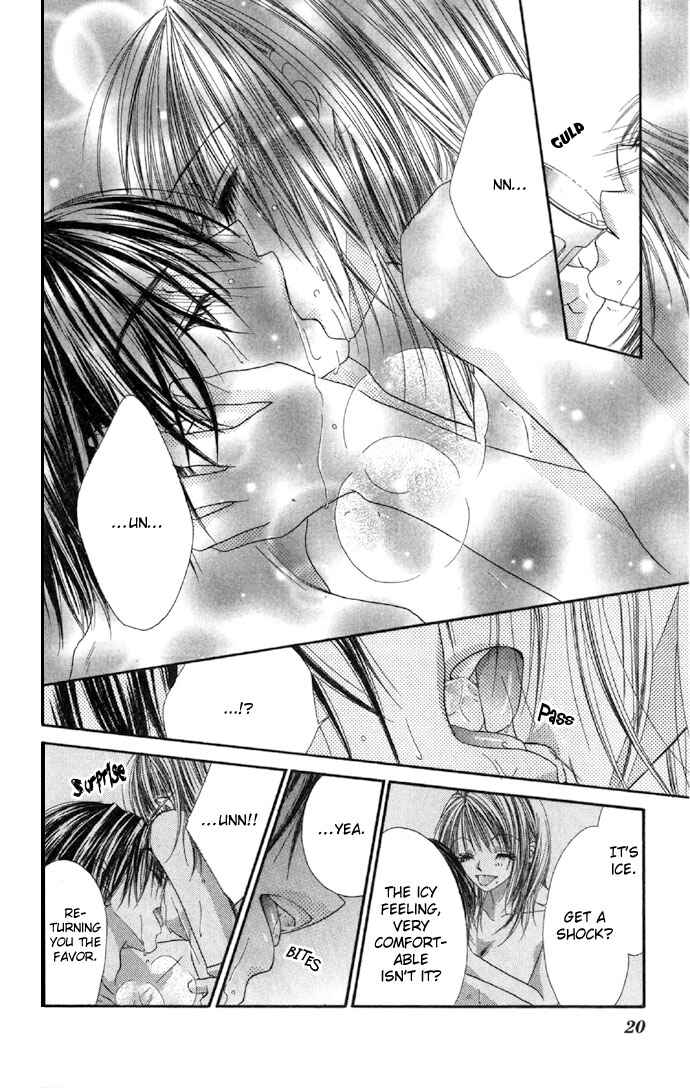 Page 22 Chapter 32 Renai Shigou Shugi