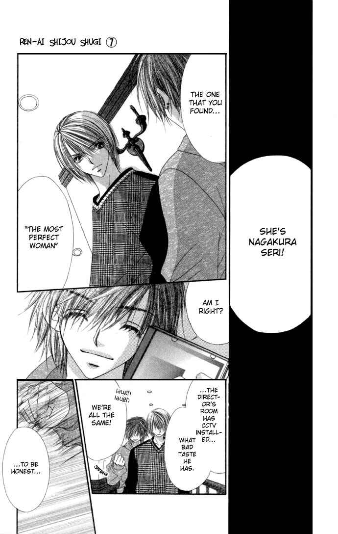 Page 29 Chapter 32 Renai Shigou Shugi