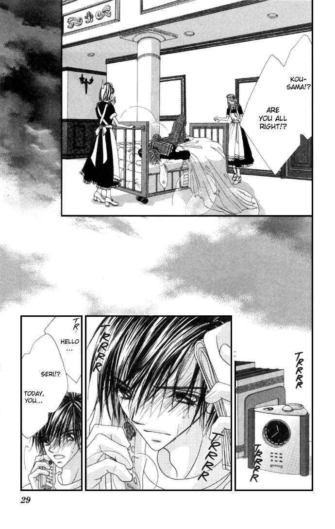 Page 31 Chapter 32 Renai Shigou Shugi