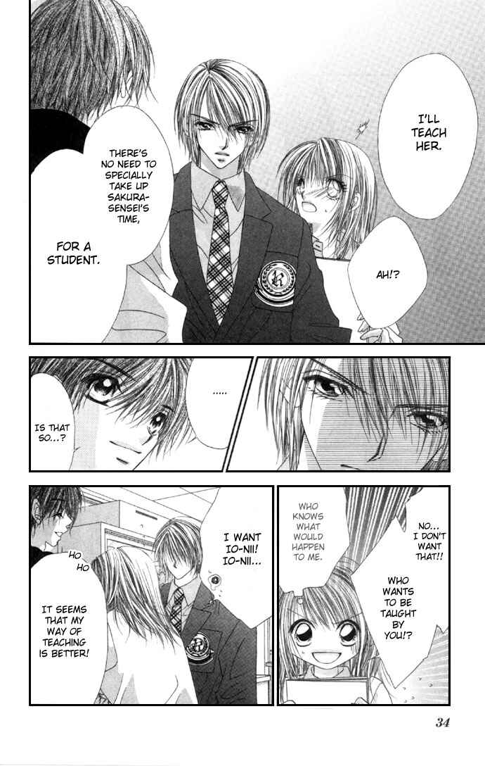 Page 36 Chapter 32 Renai Shigou Shugi