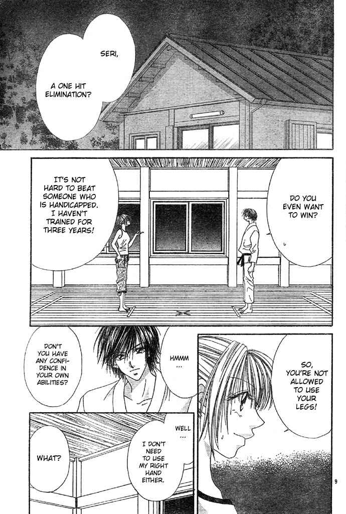 Page 12 Chapter 2 Renai Shigou Shugi