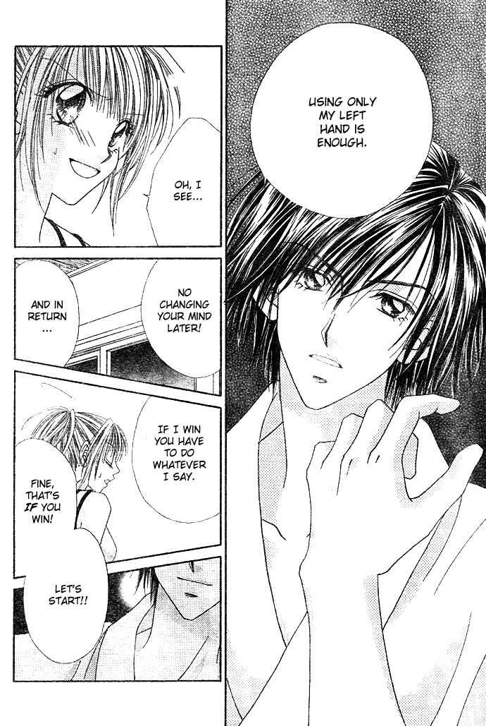 Page 13 Chapter 2 Renai Shigou Shugi