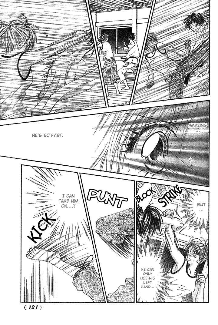 Page 14 Chapter 2 Renai Shigou Shugi