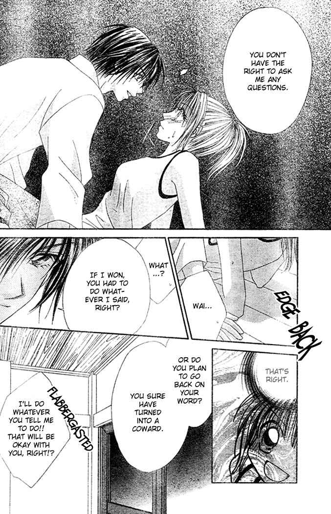 Page 17 Chapter 2 Renai Shigou Shugi