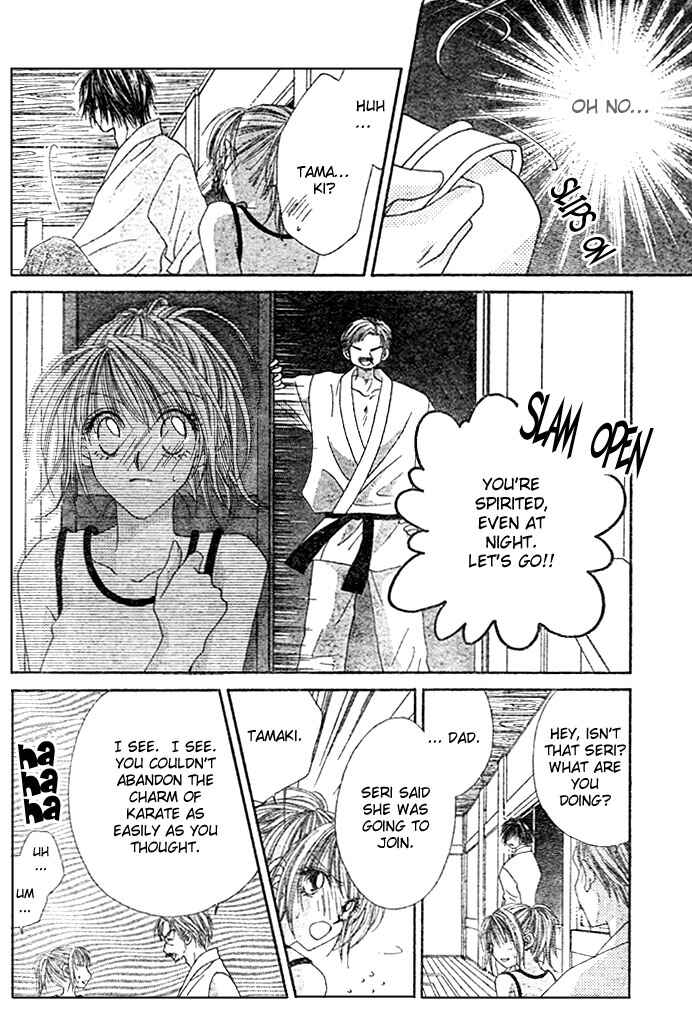 Page 19 Chapter 2 Renai Shigou Shugi