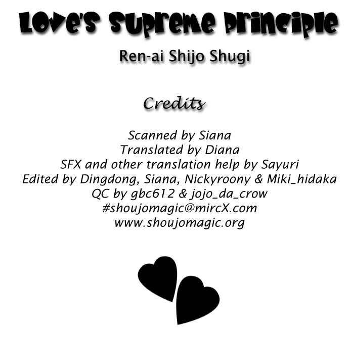 Page 2 Chapter 2 Renai Shigou Shugi