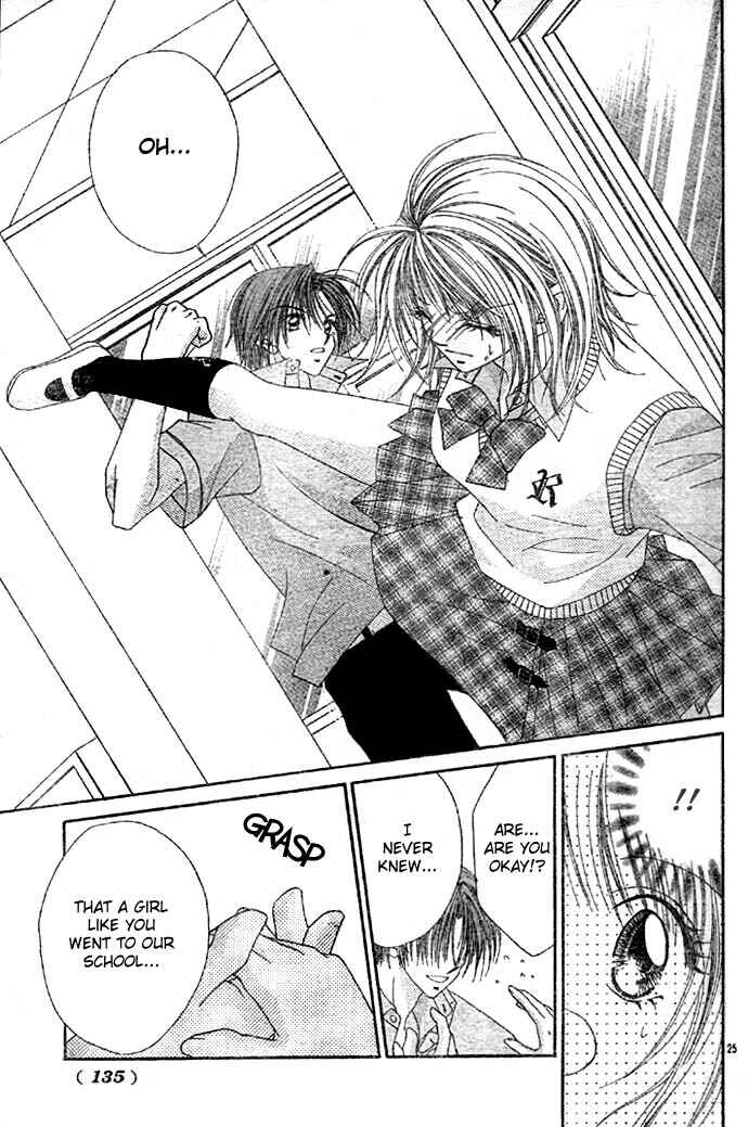 Page 28 Chapter 2 Renai Shigou Shugi