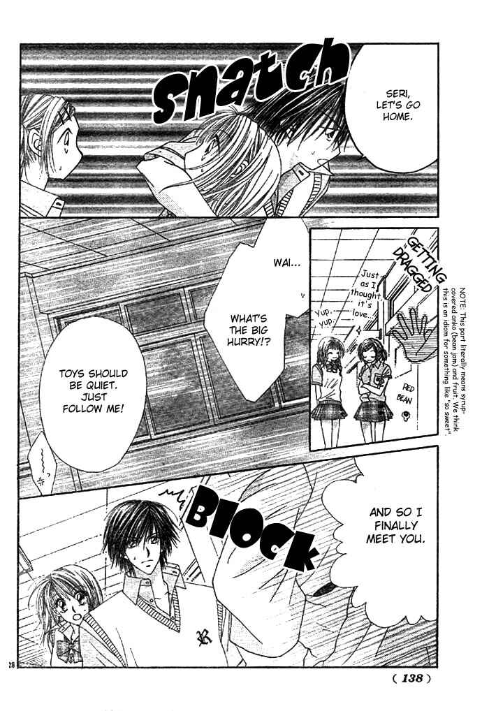 Page 31 Chapter 2 Renai Shigou Shugi