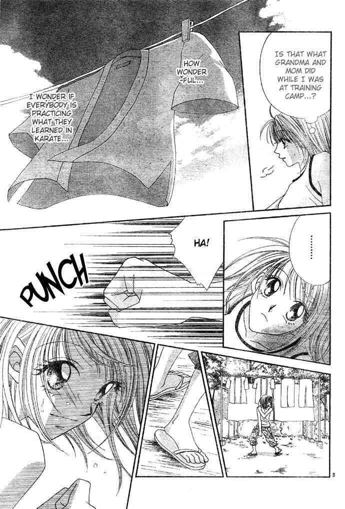 Page 6 Chapter 2 Renai Shigou Shugi