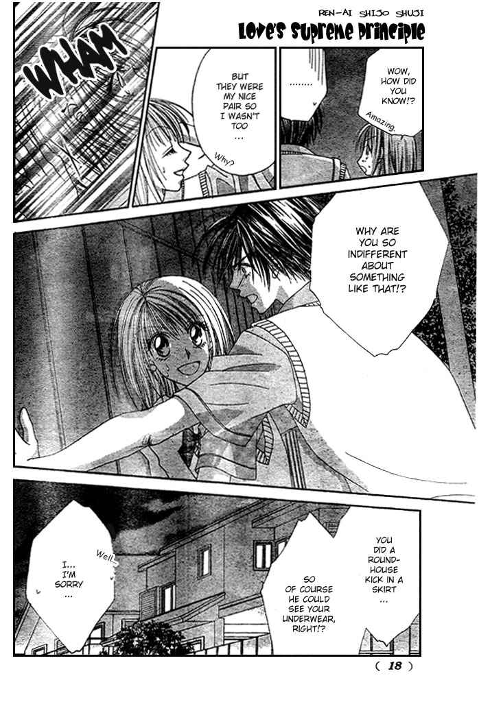 Page 10 Chapter 3 Renai Shigou Shugi