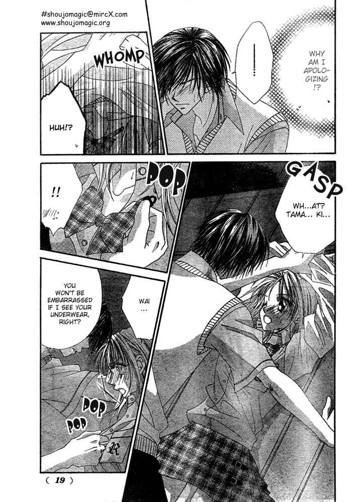 Page 11 Chapter 3 Renai Shigou Shugi