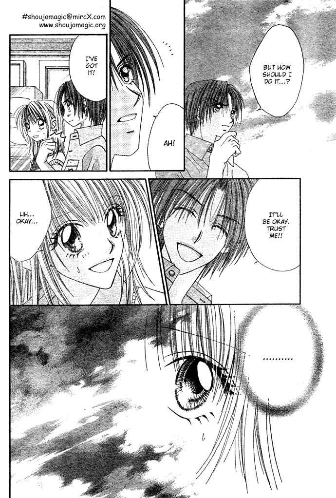 Page 24 Chapter 3 Renai Shigou Shugi