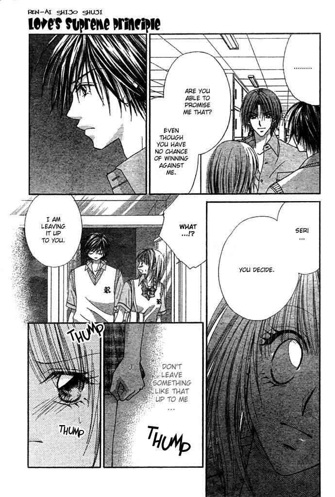 Page 29 Chapter 3 Renai Shigou Shugi