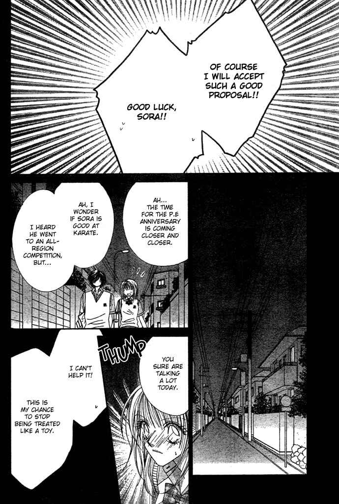 Page 30 Chapter 3 Renai Shigou Shugi