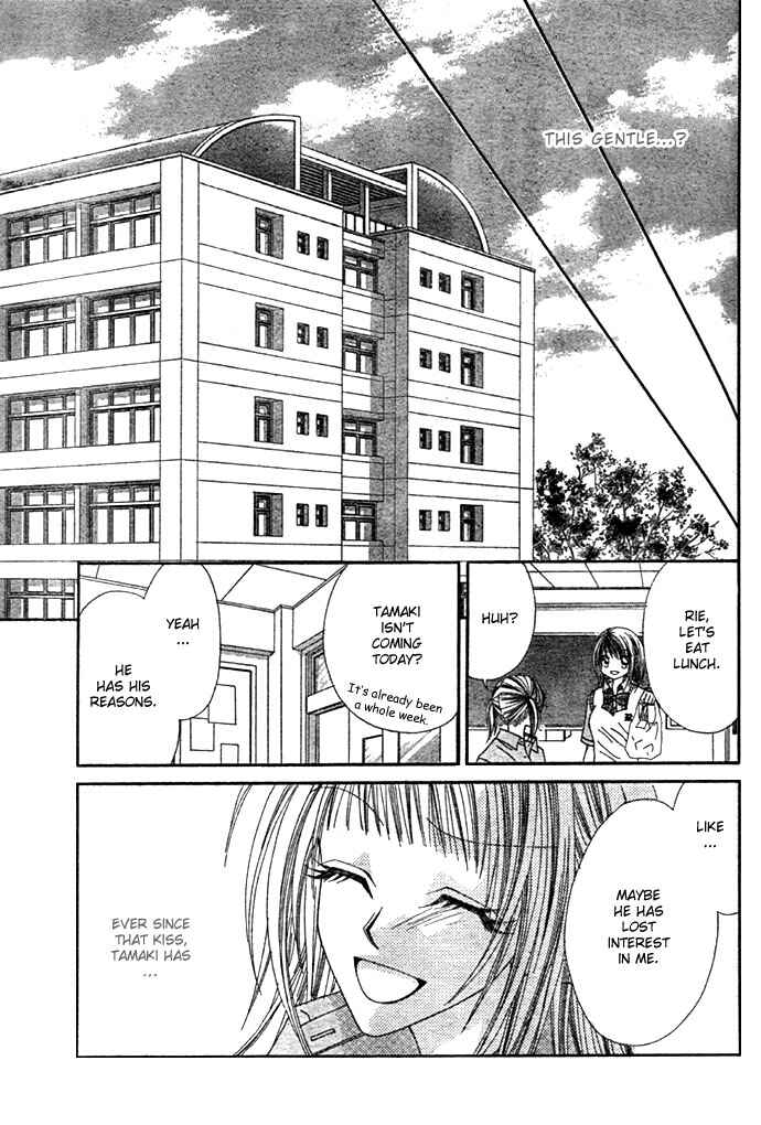 Page 35 Chapter 3 Renai Shigou Shugi