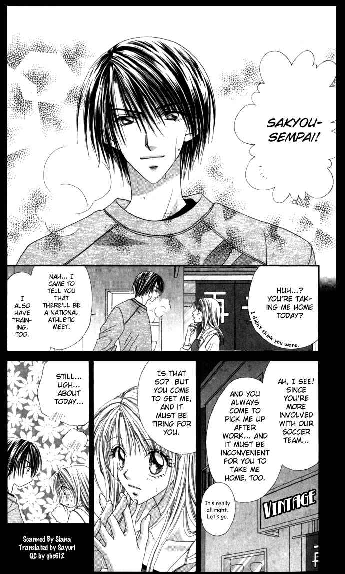 Page 3 Chapter 5.5 Renai Shigou Shugi
