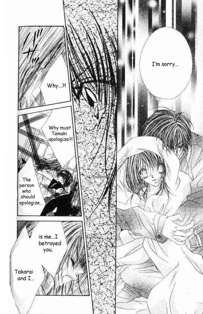 Page 11 Chapter 36 Renai Shigou Shugi