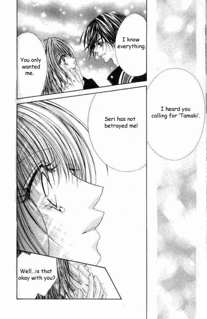 Page 13 Chapter 36 Renai Shigou Shugi