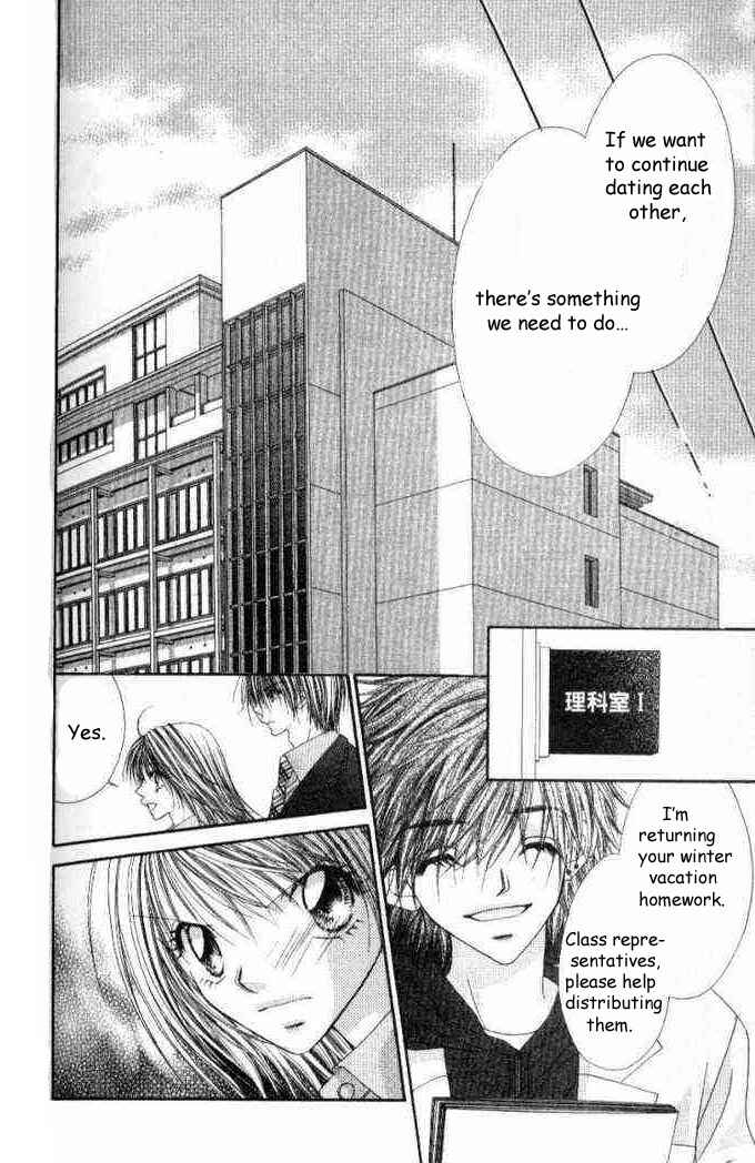 Page 20 Chapter 36 Renai Shigou Shugi