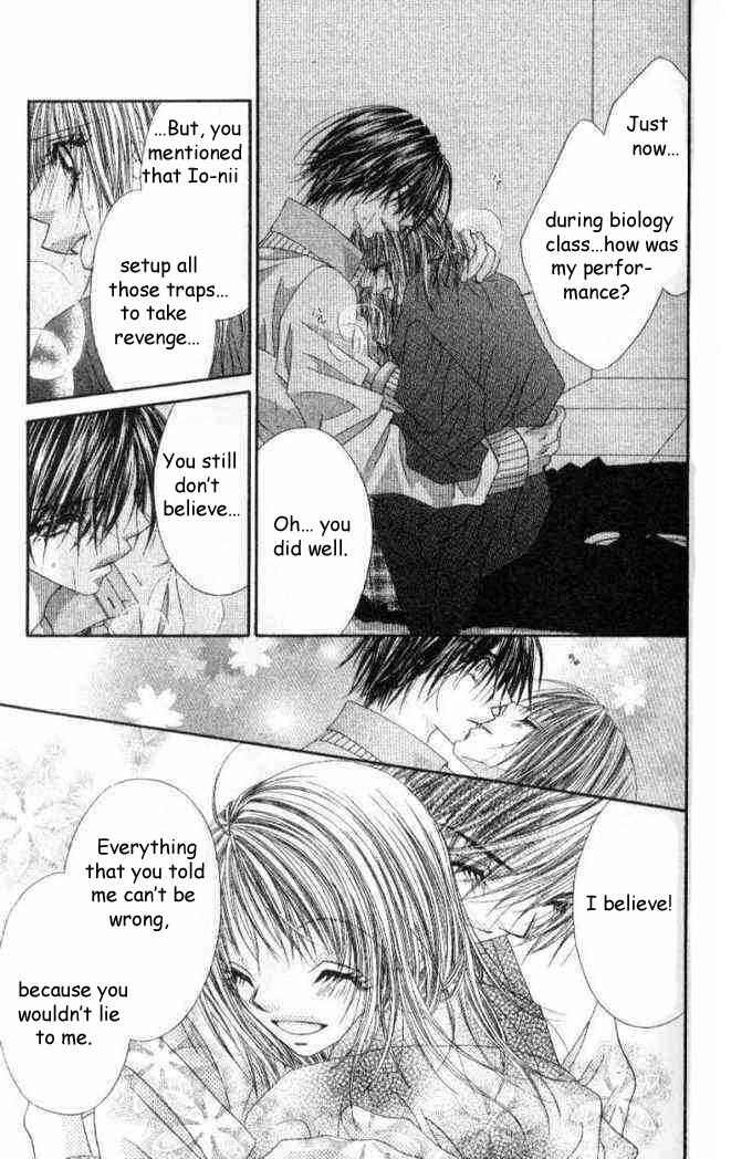 Page 23 Chapter 36 Renai Shigou Shugi