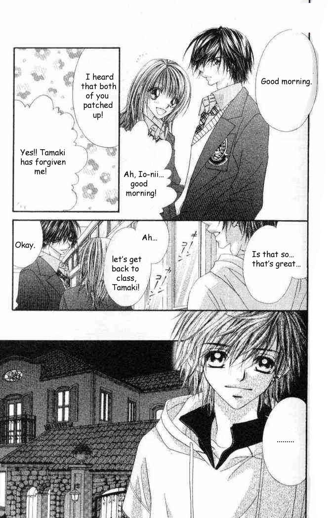 Page 27 Chapter 36 Renai Shigou Shugi