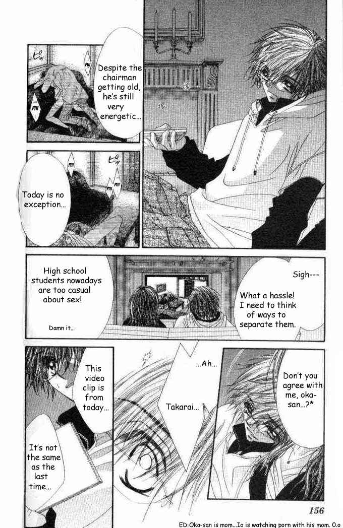 Page 28 Chapter 36 Renai Shigou Shugi