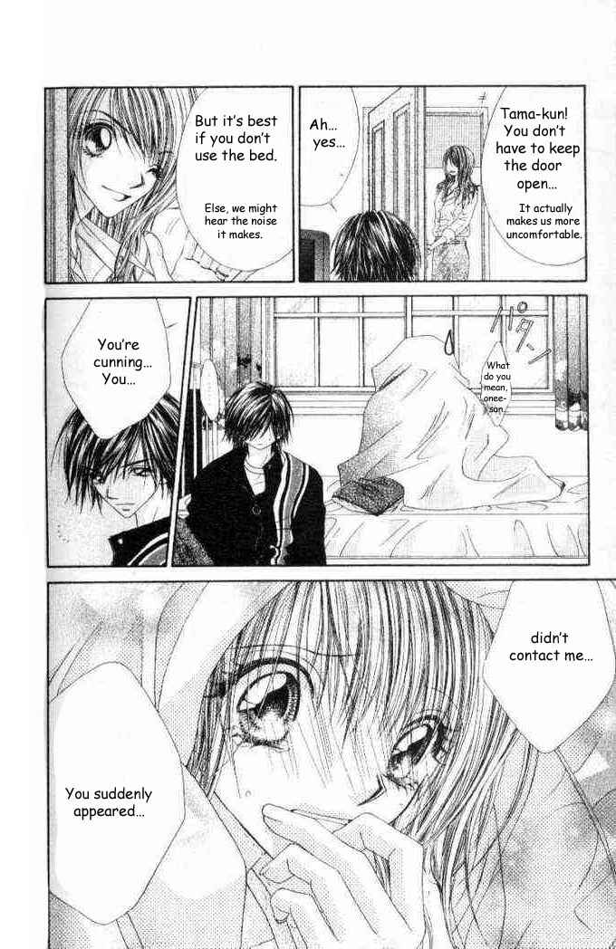 Page 7 Chapter 36 Renai Shigou Shugi