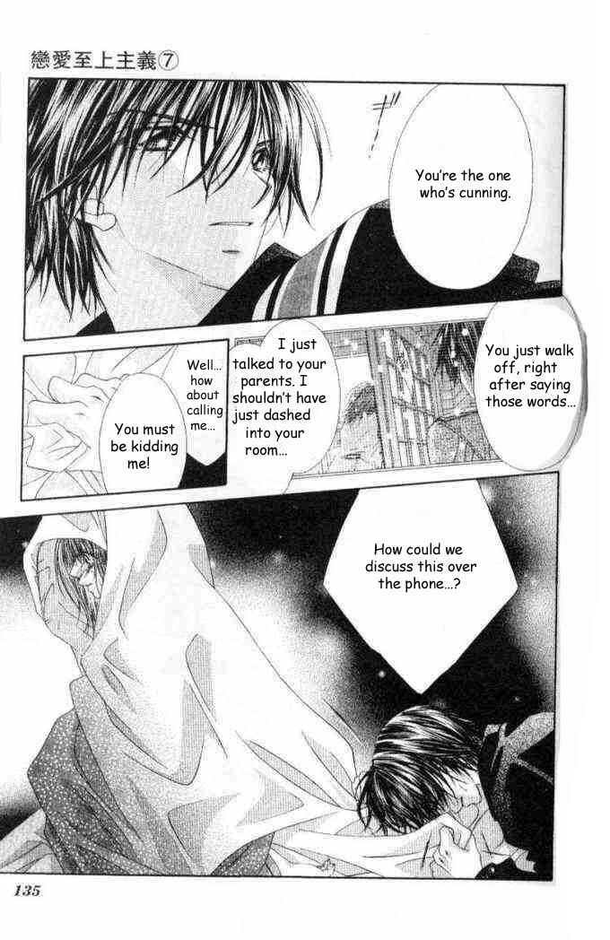 Page 8 Chapter 36 Renai Shigou Shugi