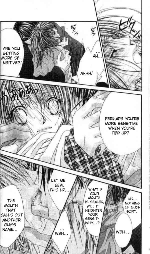 Page 15 Chapter 37 Renai Shigou Shugi