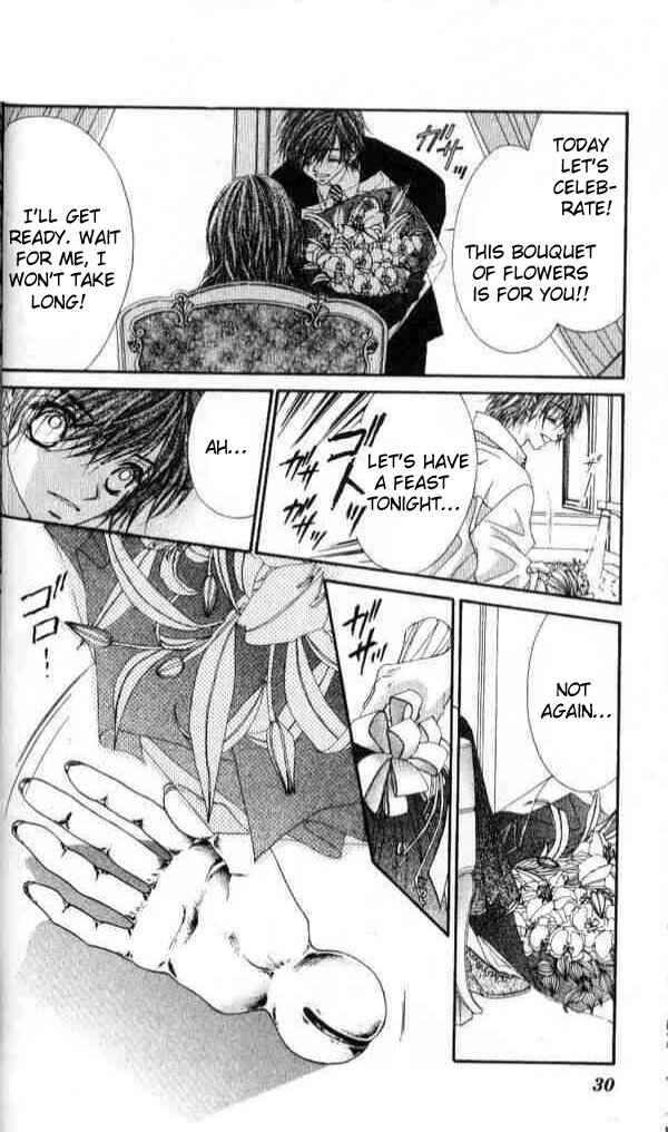 Page 27 Chapter 37 Renai Shigou Shugi