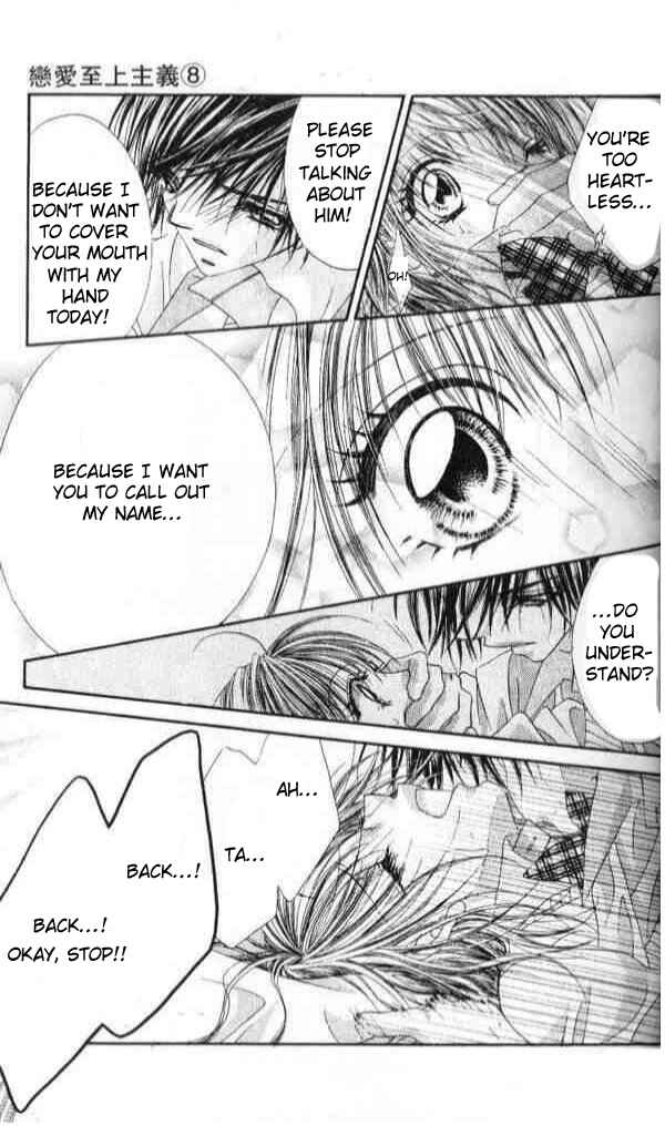Page 30 Chapter 37 Renai Shigou Shugi