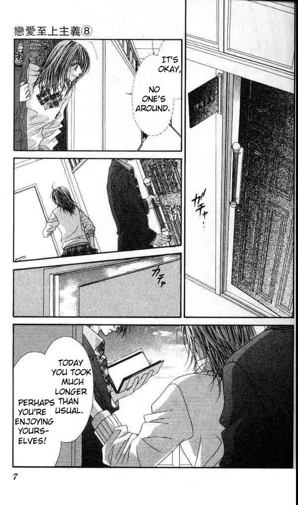 Page 4 Chapter 37 Renai Shigou Shugi