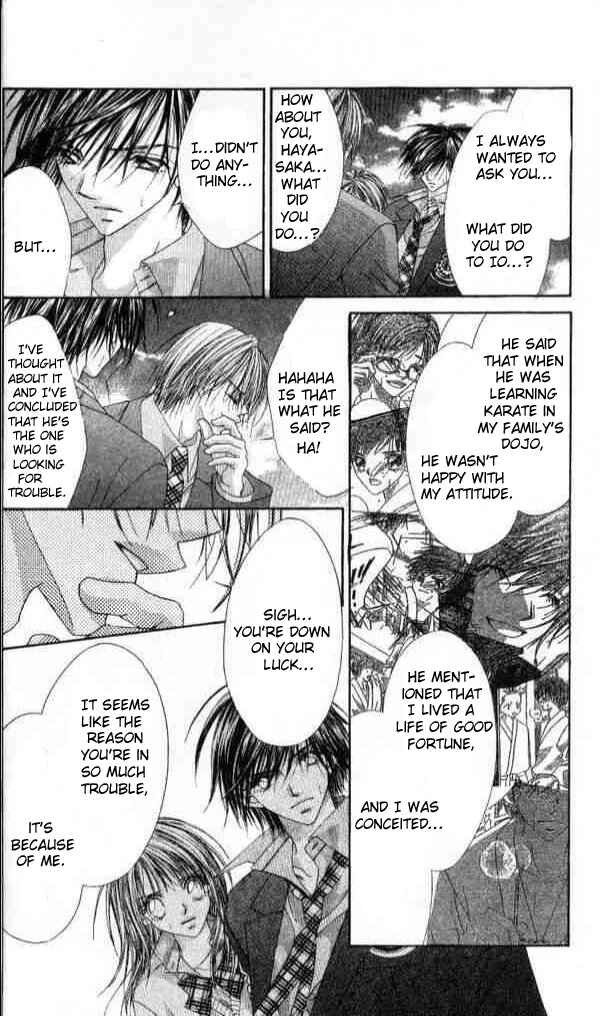 Page 7 Chapter 37 Renai Shigou Shugi