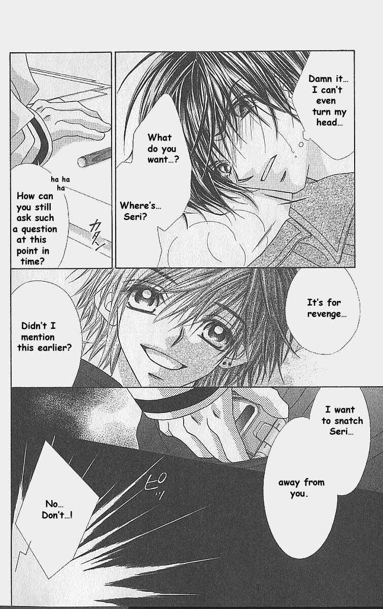 Page 11 Chapter 34 Renai Shigou Shugi