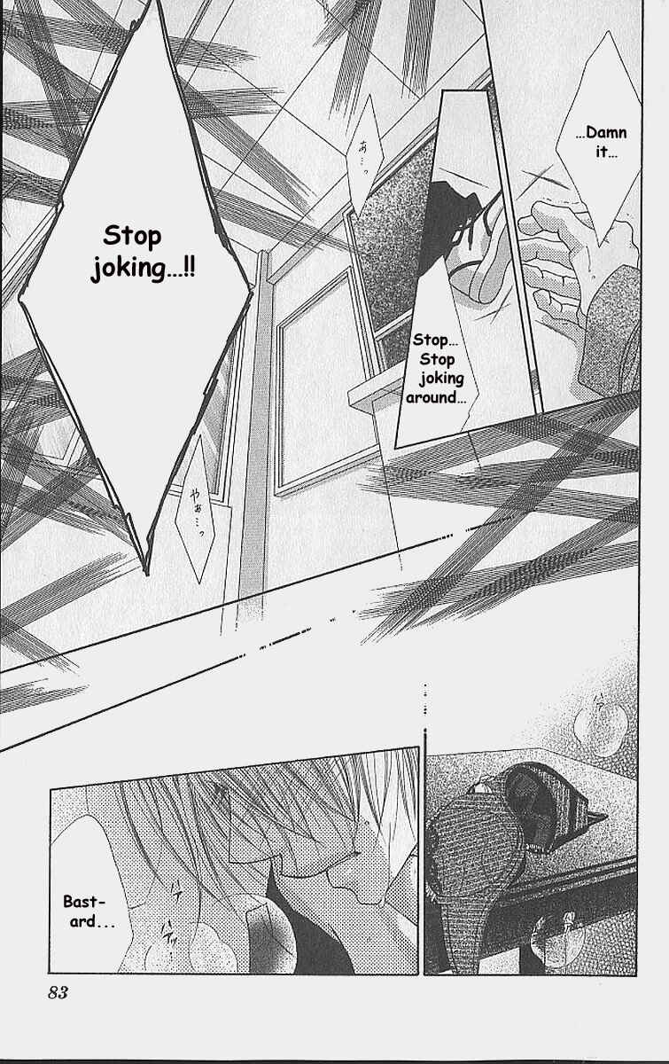 Page 16 Chapter 34 Renai Shigou Shugi