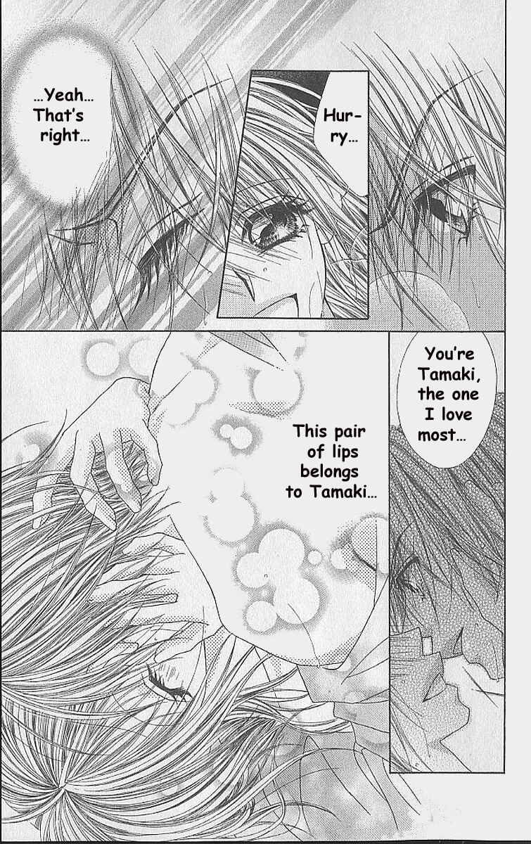 Page 20 Chapter 34 Renai Shigou Shugi