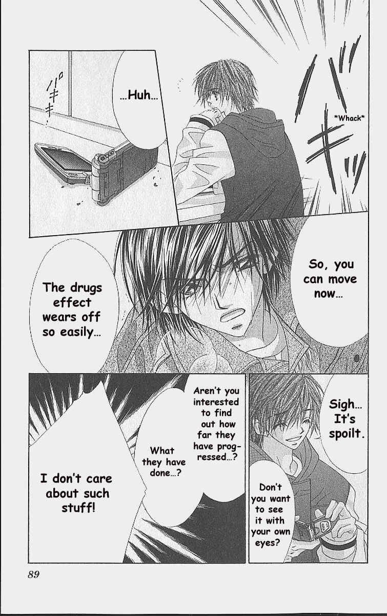 Page 22 Chapter 34 Renai Shigou Shugi