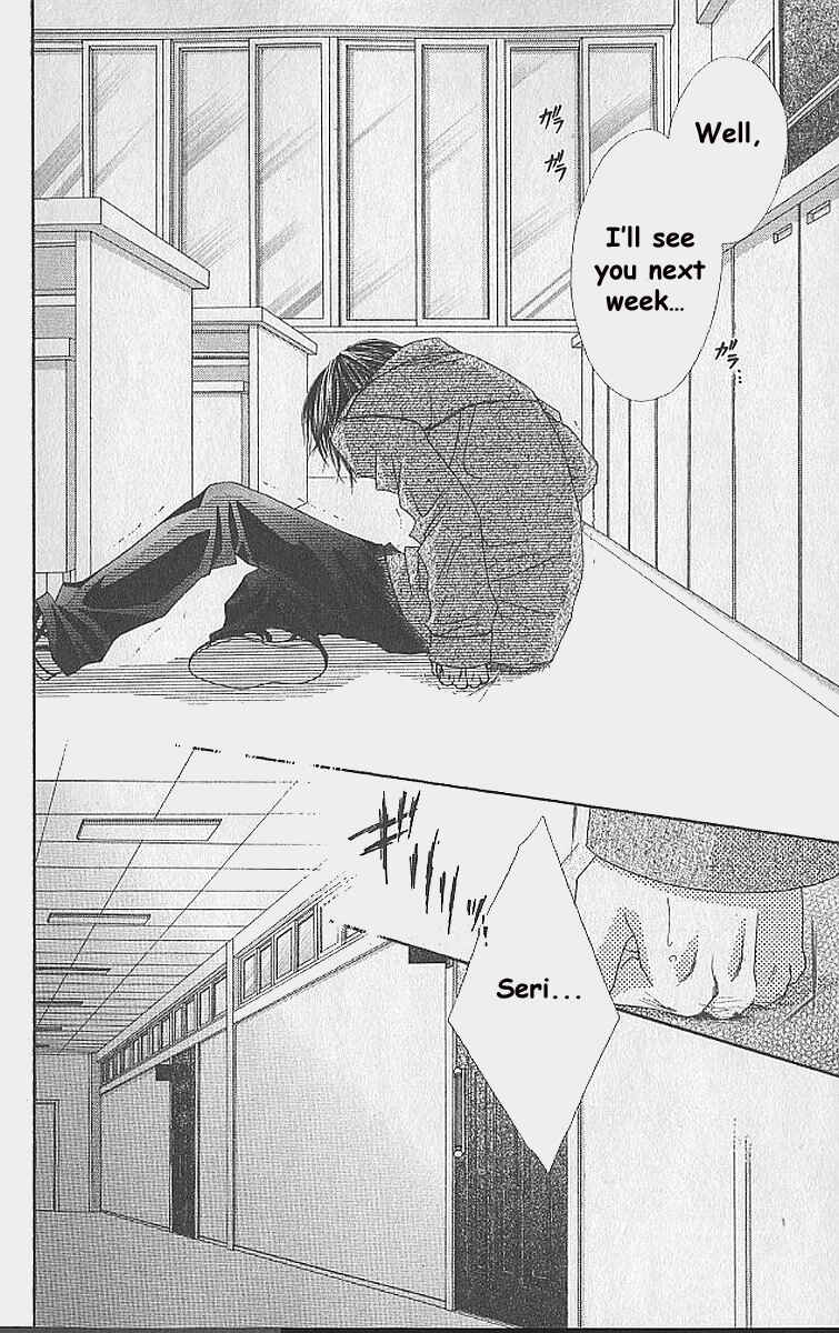 Page 25 Chapter 34 Renai Shigou Shugi