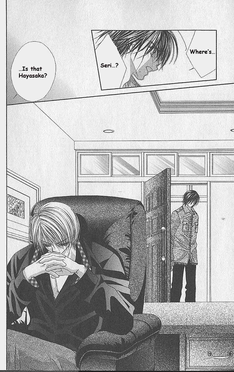 Page 29 Chapter 34 Renai Shigou Shugi