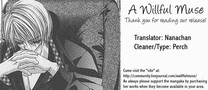Page 31 Chapter 34 Renai Shigou Shugi