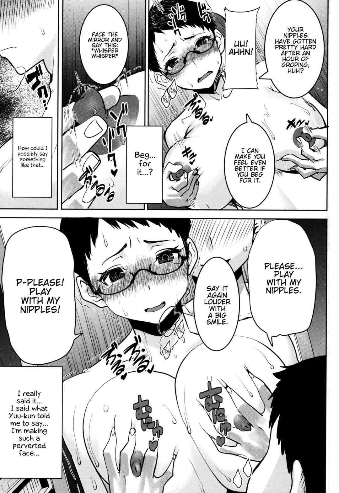 Page 11 Chapter 6 Unsweet - Asahina Ikka Netorareta Haha · Tomoko (34)