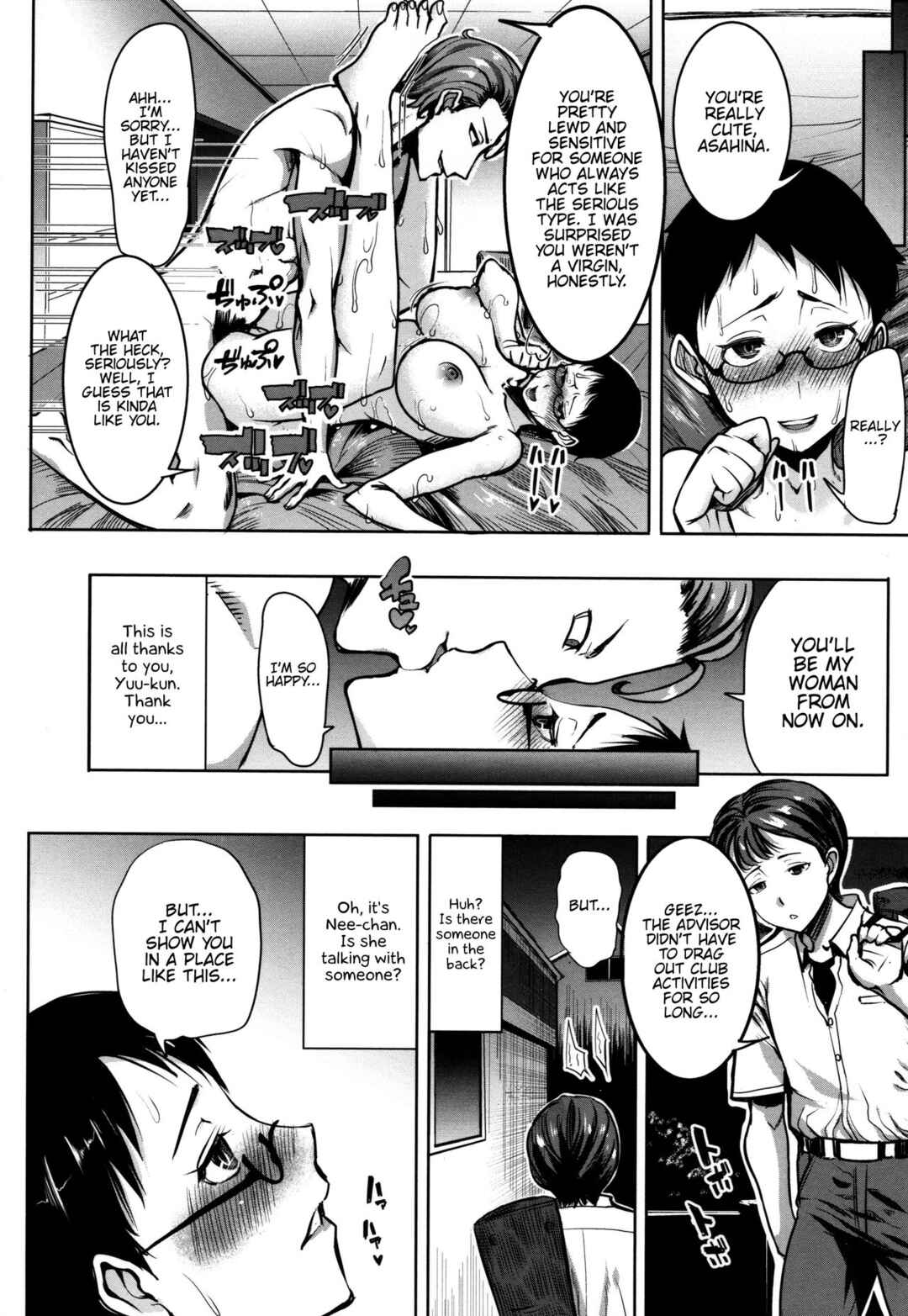 Page 20 Chapter 6 Unsweet - Asahina Ikka Netorareta Haha · Tomoko (34)