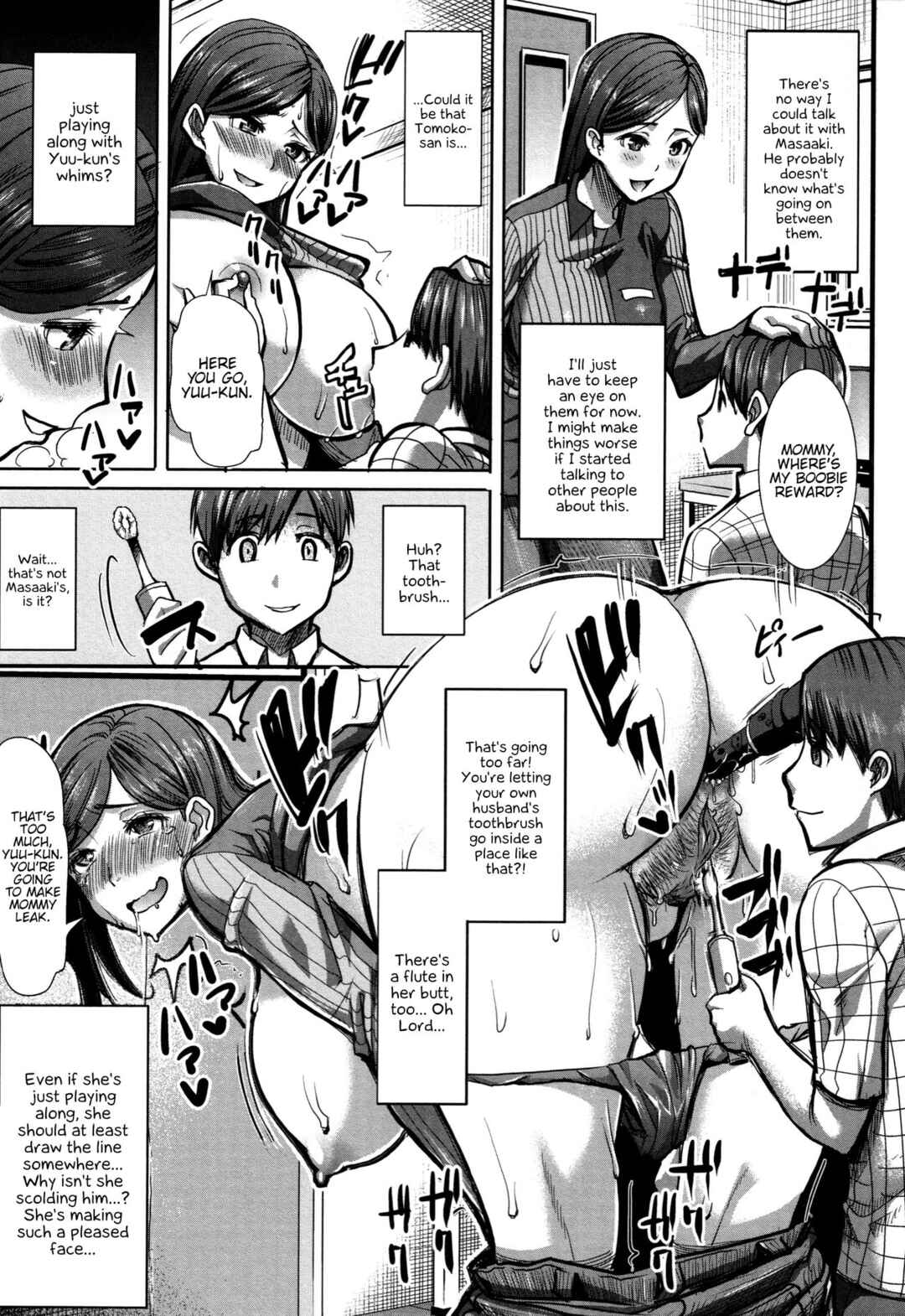 Page 7 Chapter 4 Unsweet - Asahina Ikka Netorareta Haha · Tomoko (34)