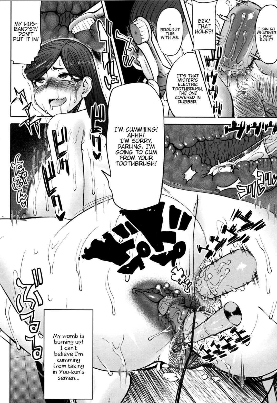 Page 14 Chapter 3 Unsweet - Asahina Ikka Netorareta Haha · Tomoko (34)
