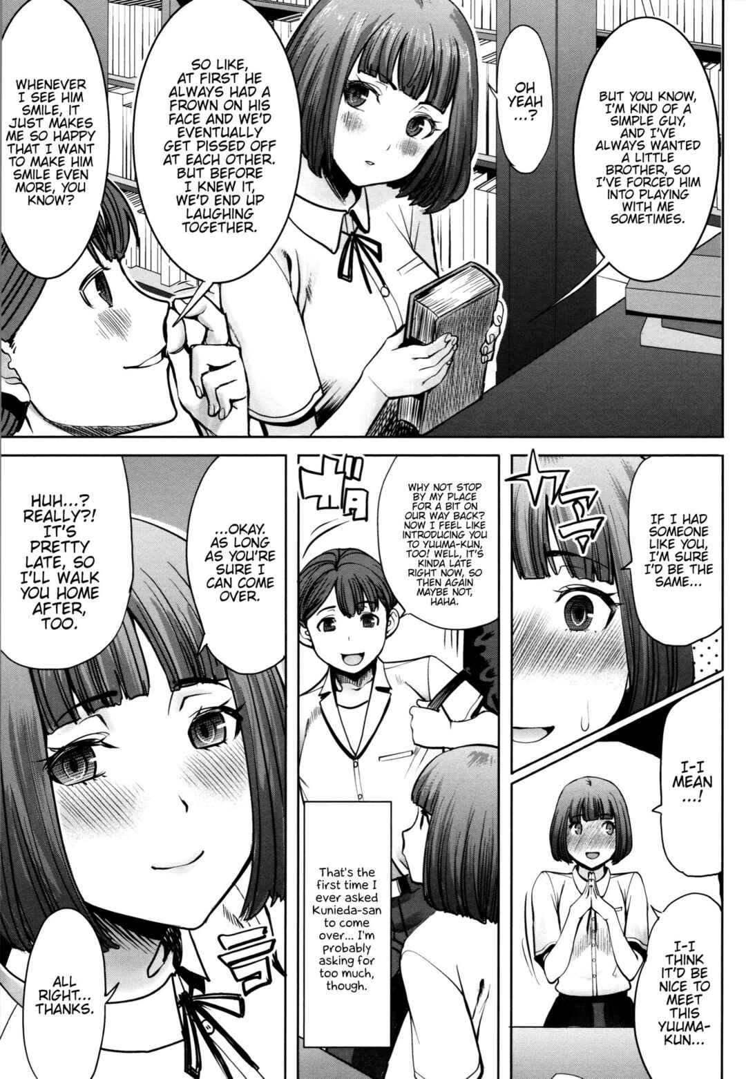 Page 17 Chapter 3 Unsweet - Asahina Ikka Netorareta Haha · Tomoko (34)