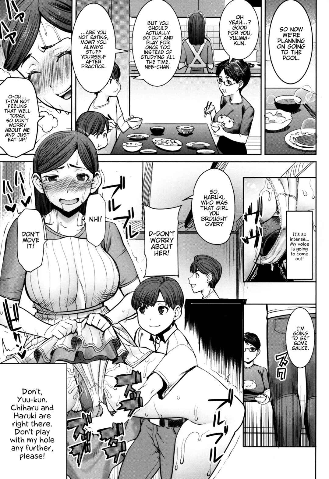 Page 21 Chapter 3 Unsweet - Asahina Ikka Netorareta Haha · Tomoko (34)