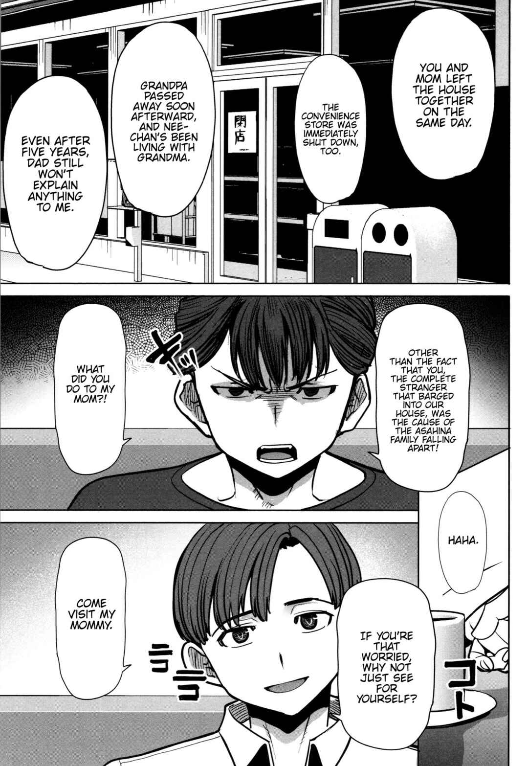 Page 3 Chapter 7 Unsweet - Asahina Ikka Netorareta Haha · Tomoko (34)